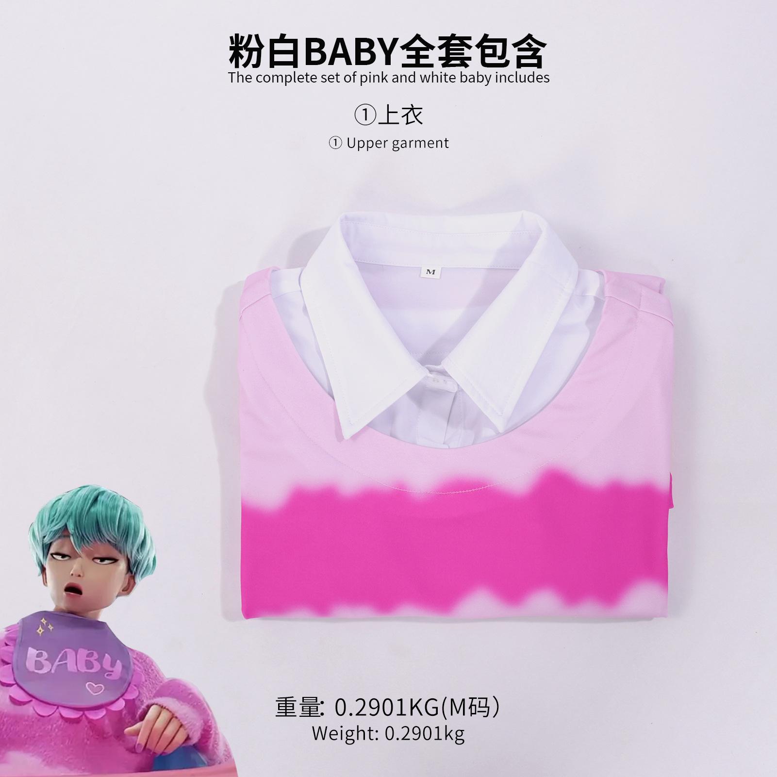 

K-Pop Костюм Косплея Охотника на Демонов Шака Мальчики Дьявол Бойз-Группа Романтика Аниме Розовая Рубашка XXL