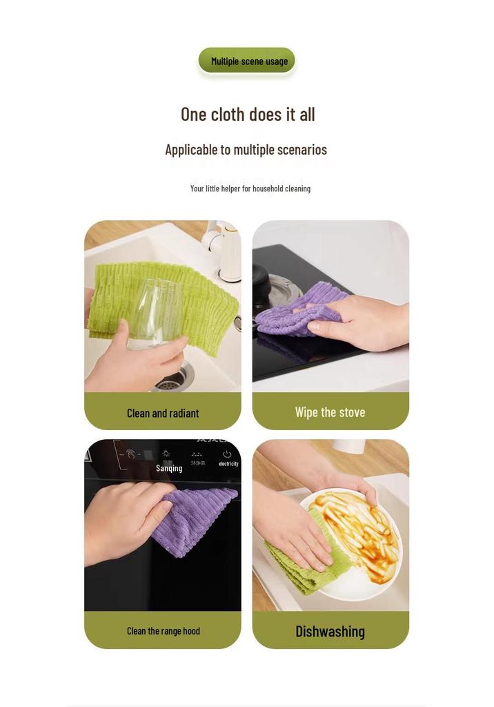 Bamboo Velvet Roll Tear-Off Microfiber Kitchen Wipes