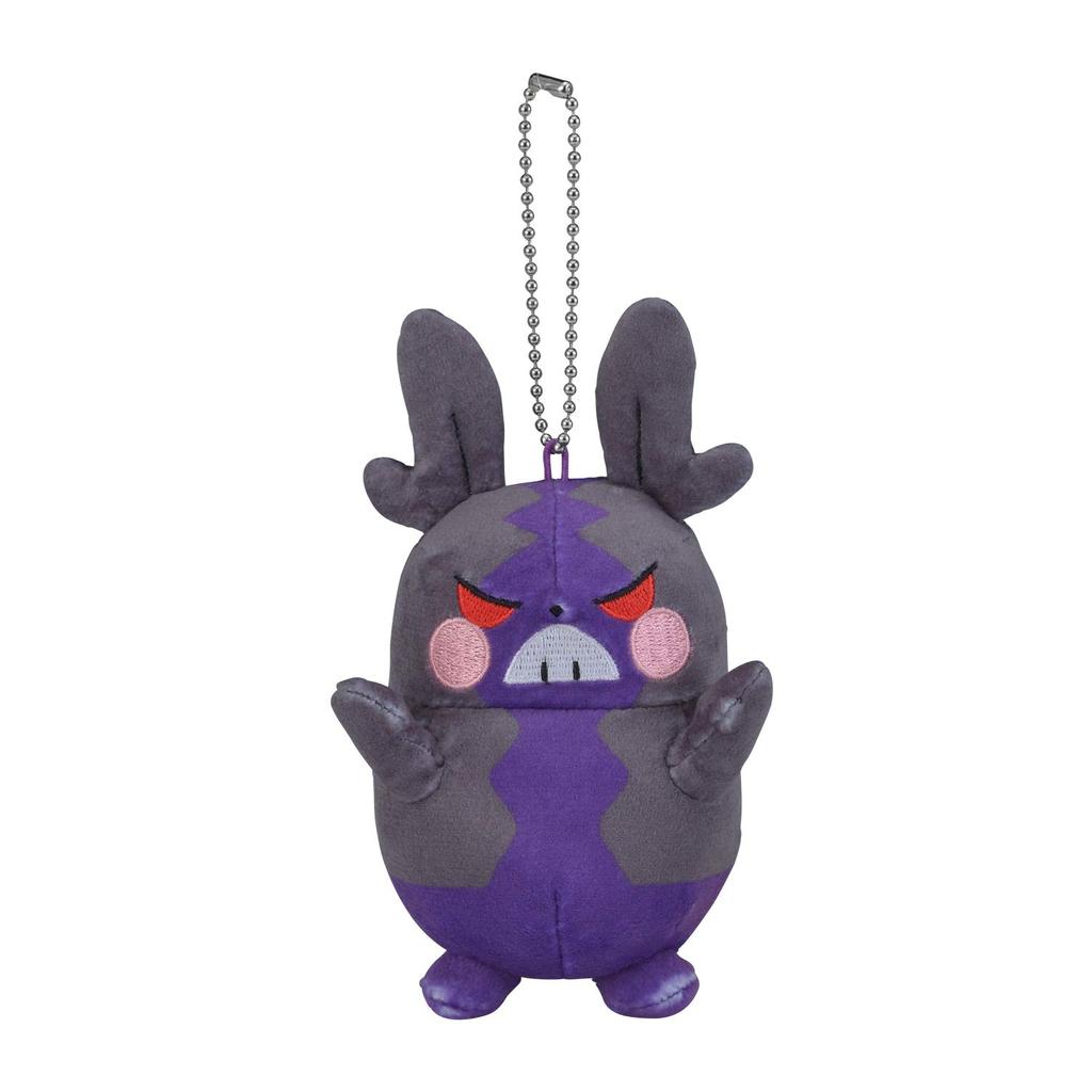 Center Original Mascot Morpeko Hungry Pattern 12 x 6 x cm x W x Pokémon 8.5 (H D)