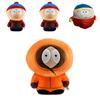 Kyle Cartman And Kenny Plush Keychain From South Park Band