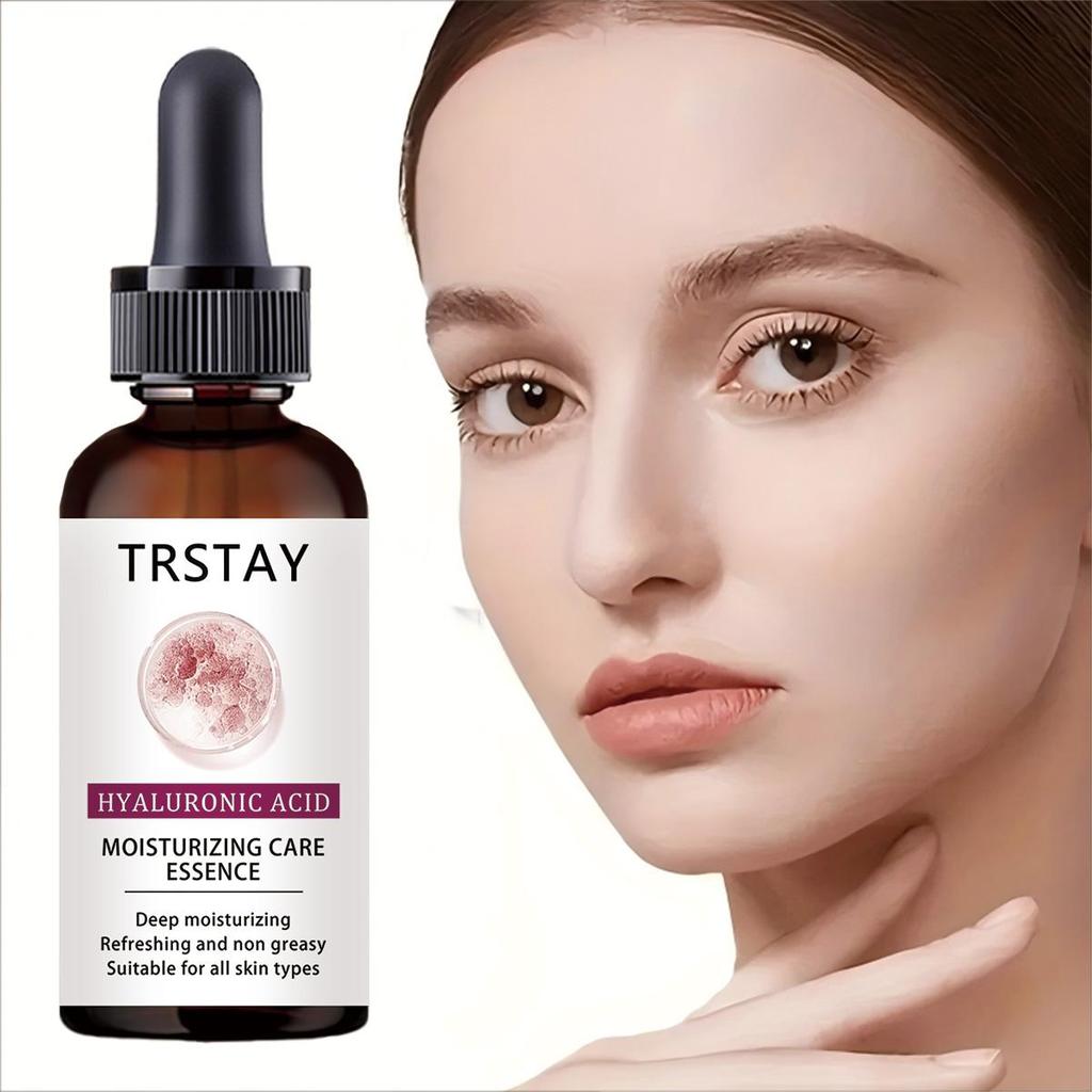 Facial Care Essence Moisturizes and Tightens Skin, Leaving Skin Fresh and Not Greasy, Suitable for All Skin Types