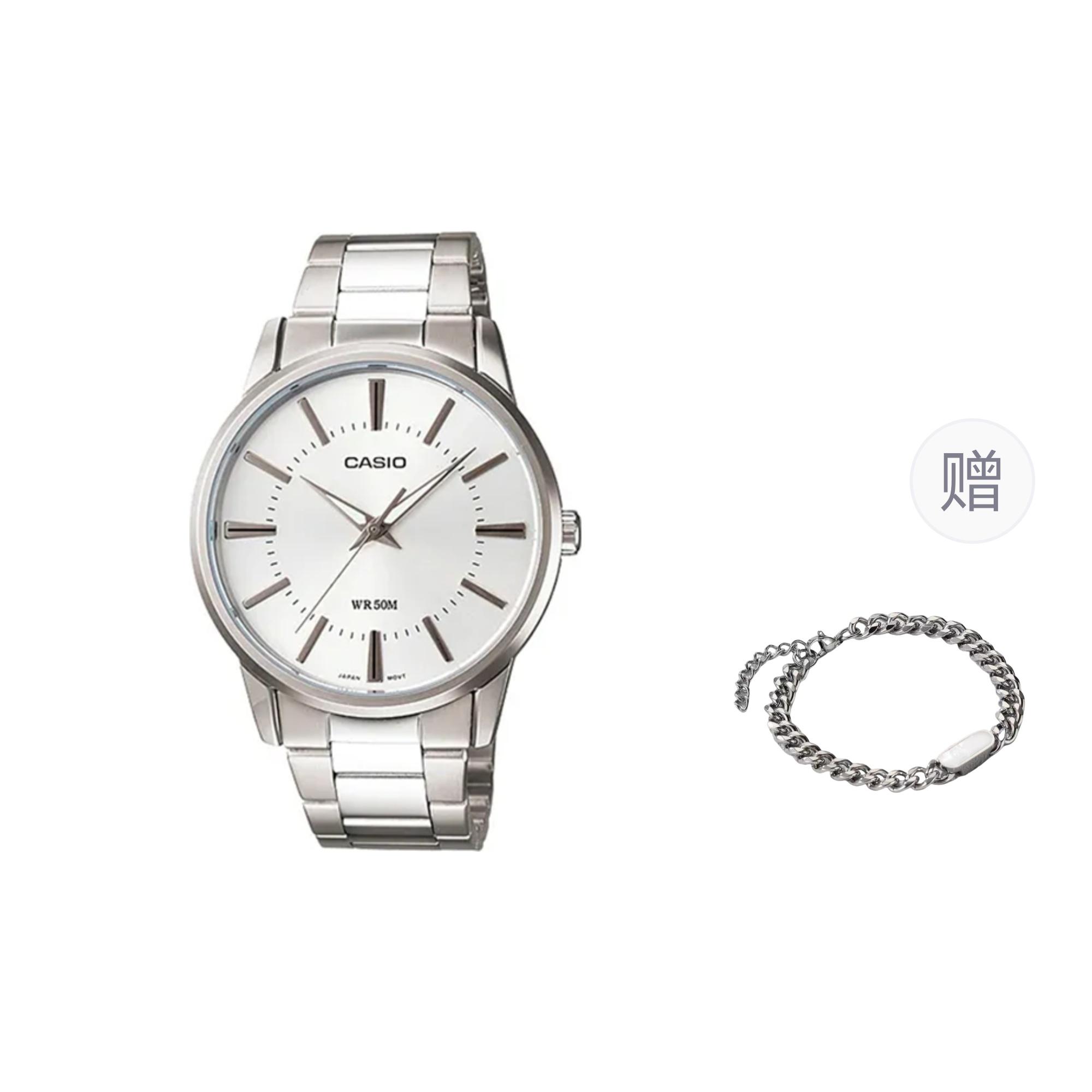 CASIO Men White Watch MTP-1303D-7AV- White