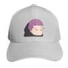 hakari kinji distressed Baseball Cap tea Hat party Hat Cosplay Golf Wear For Unisex Womens