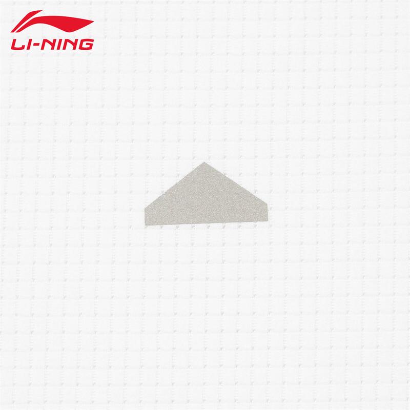 Li-Ning Men's 2026 Summer Quick-Dry Ice Silk Short Sleeve Sports T-Shirt