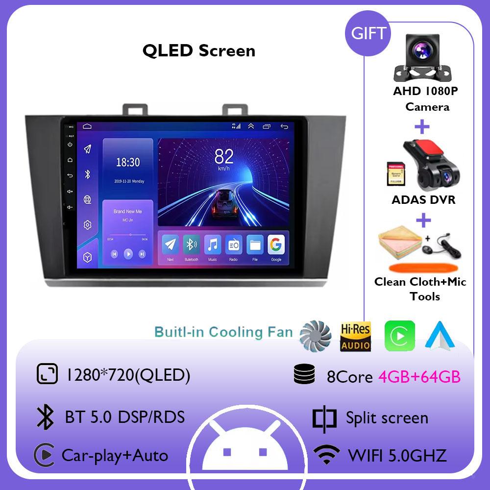 Android 14 Carplay+Auto Car Radio For Subaru Outback 5 Legacy 2014 - 2017 Stereo GPS Navigation Multimedia Player No 2din DVD