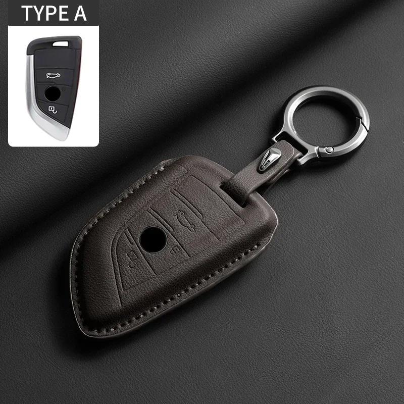 Leather Car Key Case Cover Holder Keychain Shell for BMW F20 F15 F16 F48 G20 G30 G01 G02 G05 G11 X1 X3 X4 X5 X6 1 3 4 5 Series