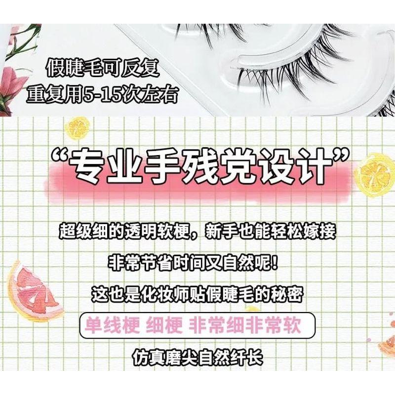 Lashie - Set mit 5 Paaren: Natürliche, zarte Falsche Wimpern mit transparentem Band