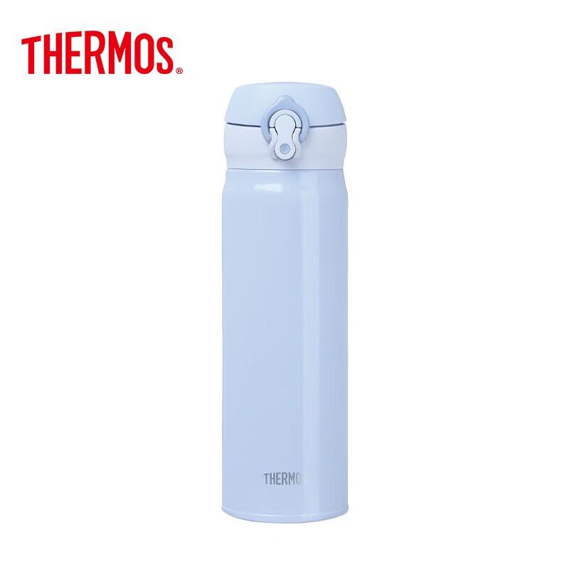 THERMOS Stainless Steel Vacuum Insulated Water Bottle