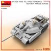 MiniArt Iraqi AL plastikowy model MA37095 1/35 T-55 FAW/ENIGMA. Radziecki