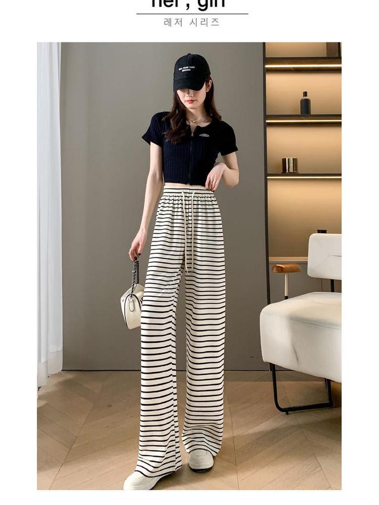 2023 Gestreifter Zebra-Print Weitbeinige High-Waist Freizeit-Hose für Damen
