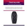 2025-2026 BYD Seal 07dmi Luxury Key Case for Smart Driving