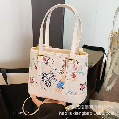 Premium Sense Niche Bag Women's 2025 New Trendy Fashion Versatile Shoulder Messenger Bag Light Luxury Hand Bucket Bag