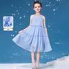 Disney Elsa Prinzessin Sommerkleid für Mädchen