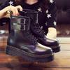 Botas Martin de Suela Gruesa con Doble Hebilla Cremallera Lateral Hebilla Botines Cortos para Mujer Botas de Trabajo con Cordones Suela de Muffin