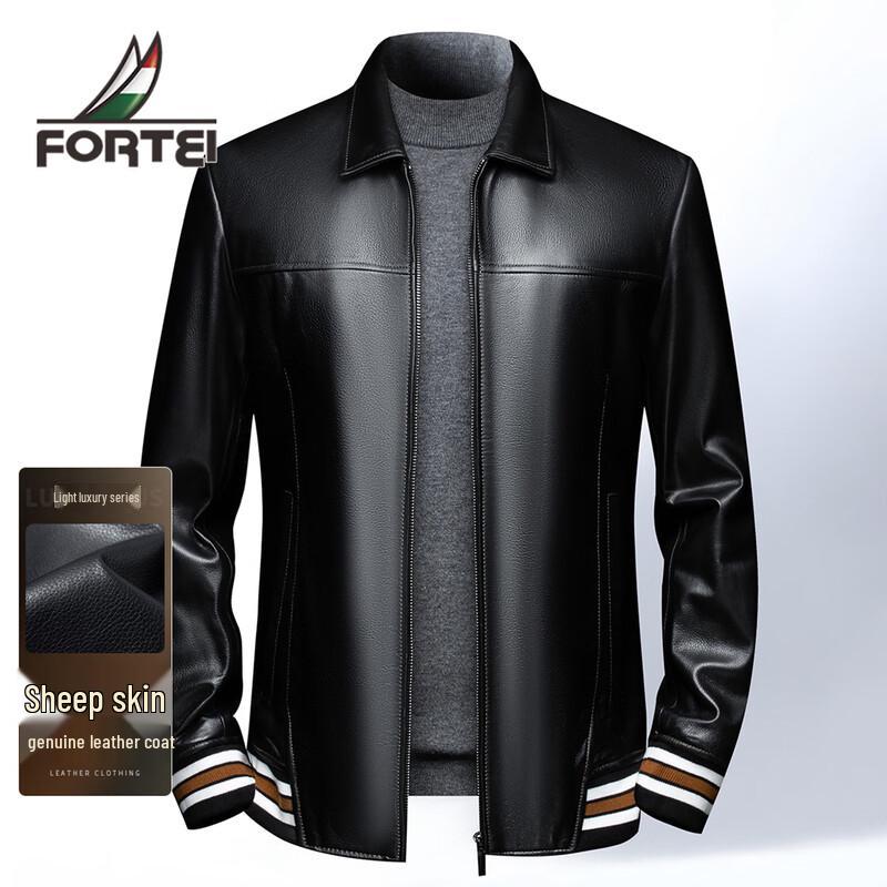 

Мужская байкерская куртка из натуральной овчины Futhing L 50 (175/92A)