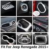 For Jeep Renegade 2015 - Accessories Shift Gear Panel / Door Speaker / Central Air AC Outlet Vent / Hand Brake Cover Trim