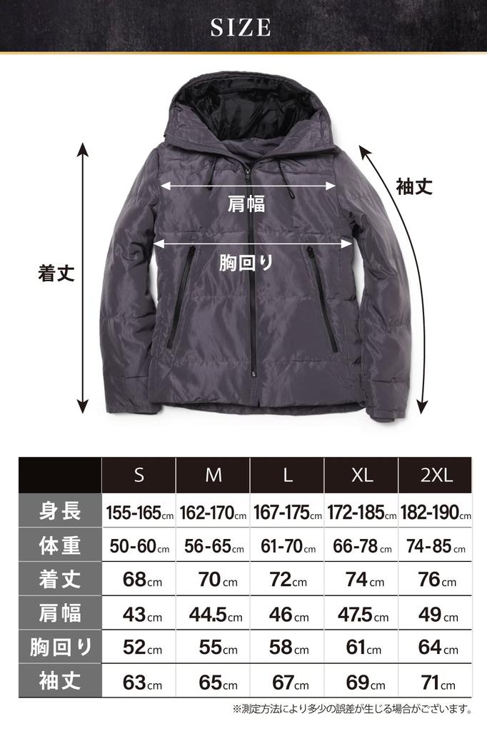 Ultra Warm Down Ultimate Warmth Down Down Jacket for Cold Weather Protection Charcoal [GRADE] Men's Jacket, "The Jacket," (XL, Gray)