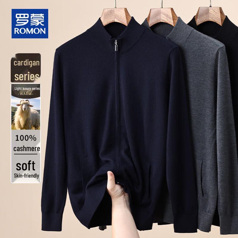 

ROMON Men s Thickened Half-Zip Cashmere Cardigan 3XL