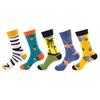 36 Styles Men's Cotton Dress Socks Bulk Pack - 5-Pair Trendy Funny Casual Socks Gift Set for  & Dropshipping