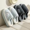 Cotton Slippers Autumn and Winter Cute Cartoon Indoor Home Warmth Household Non-slip Thick-soled Couple Plush Slippers