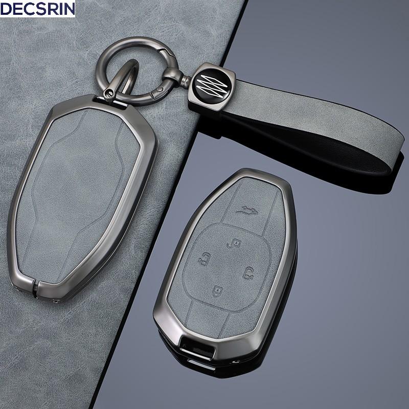 4/5 Buttons Car Remote Key Case Cover Shell Fob For GAC Trumpchi GS7 GS8 GM8 GS5 GA6 GM6 Car Interior Keychain Accessories