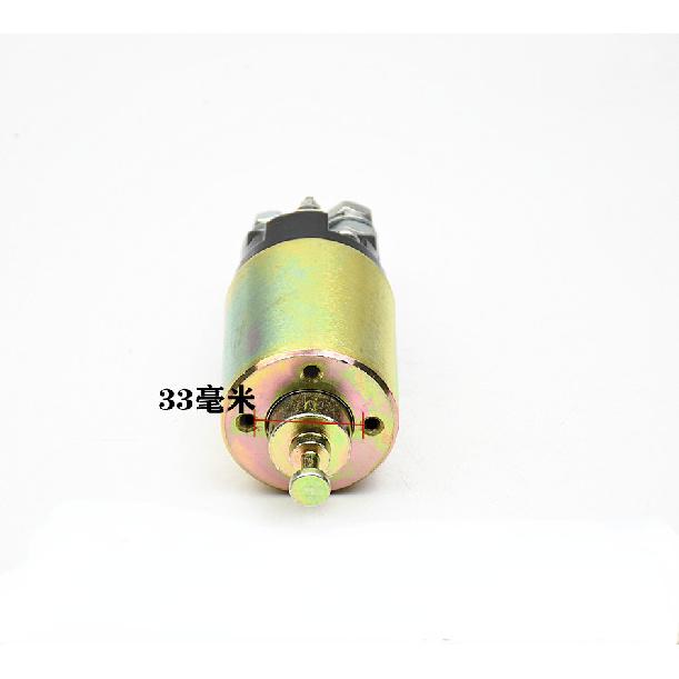 1pcs For QD1308 1315A D2508 3Q5 Motor Starter Solenoid Switch 12 V 24