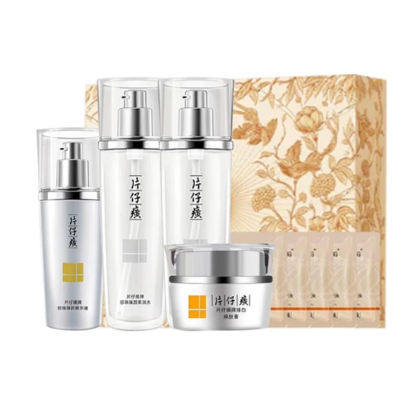 Pian Zai Huang Xu Whitening and Brightening Skin Kit Whitening and Spot Removing Water Milk Set