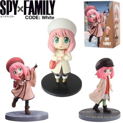 SPY×FAMILY CODE: Bílá postava anime Roztomilá postava Kawaii Hračka Panenka Dekorace na stůl do auta Pro děti Dospělí Fanoušci Dívka Dárky k narozeninám