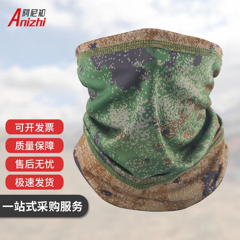 Зимний камуфляжный флисовый бафф AniZhi