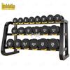 Commercial Double Layer Dumbbell Rack