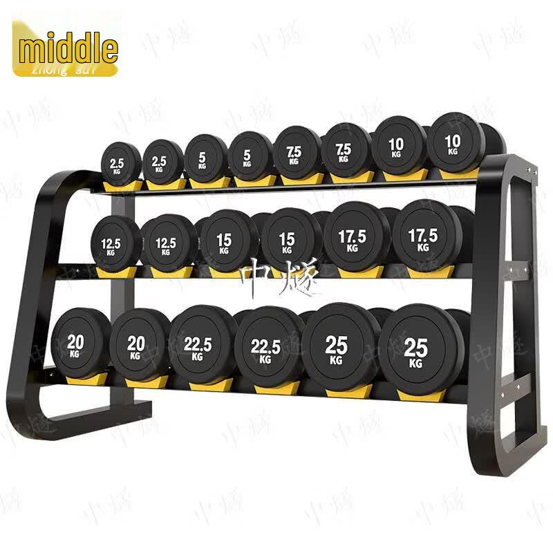Commercial Double Layer Dumbbell Rack