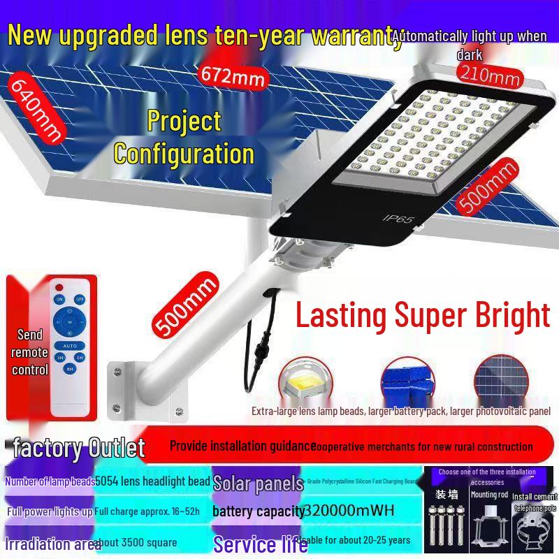 High-Power Waterproof Solar Street Lamp with Lightning Protection