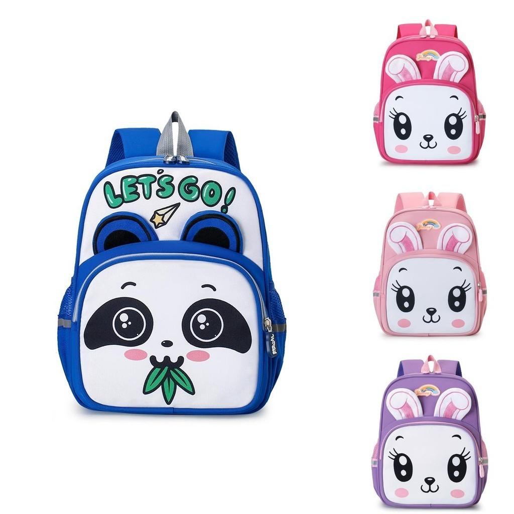 Trendy Lightweight Nylon Kindergarten Backpack For Kids Cute Cartoon Design Unisex