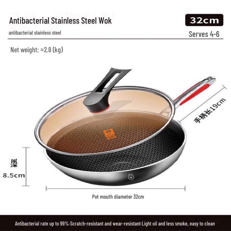 

KOBACH 32cm Antibacterial Non-stick Honeycomb Wok