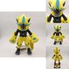 25cm Yellow Zeraora Electric Series Divine Beast Plush Doll Toy Perfect Companion For Hugs