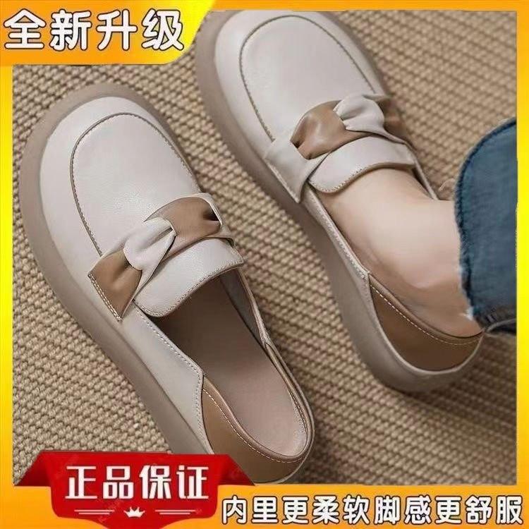 

2024 new soft-soled one-heel pedal loafers flat-soled beanie shoes women s casual mother 40 абрикосовий
