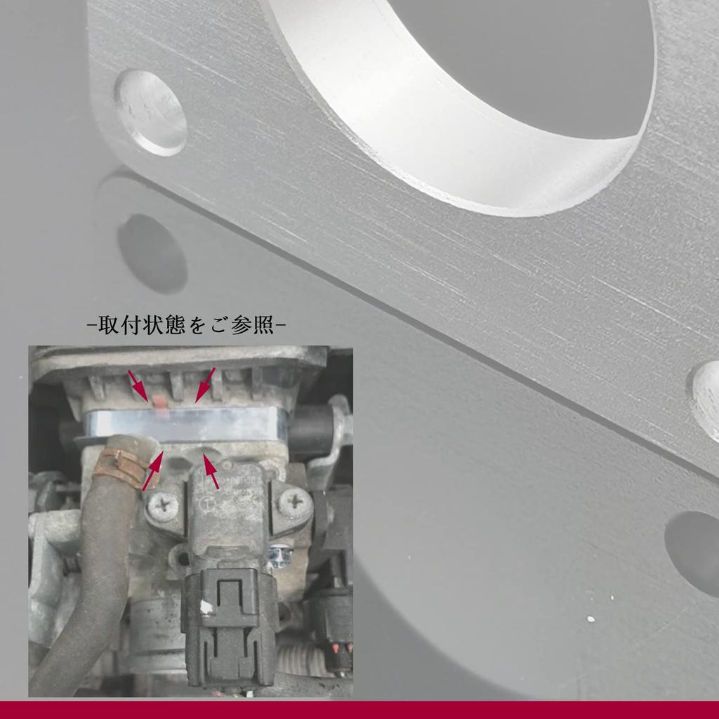 JINGLING Carry Trunk K6A Throttle Spacer Aluminum Throttle Body 1 Piece DA62T/DA63T/DA65T 13421-77G00 Spacer, Silver, [Used]