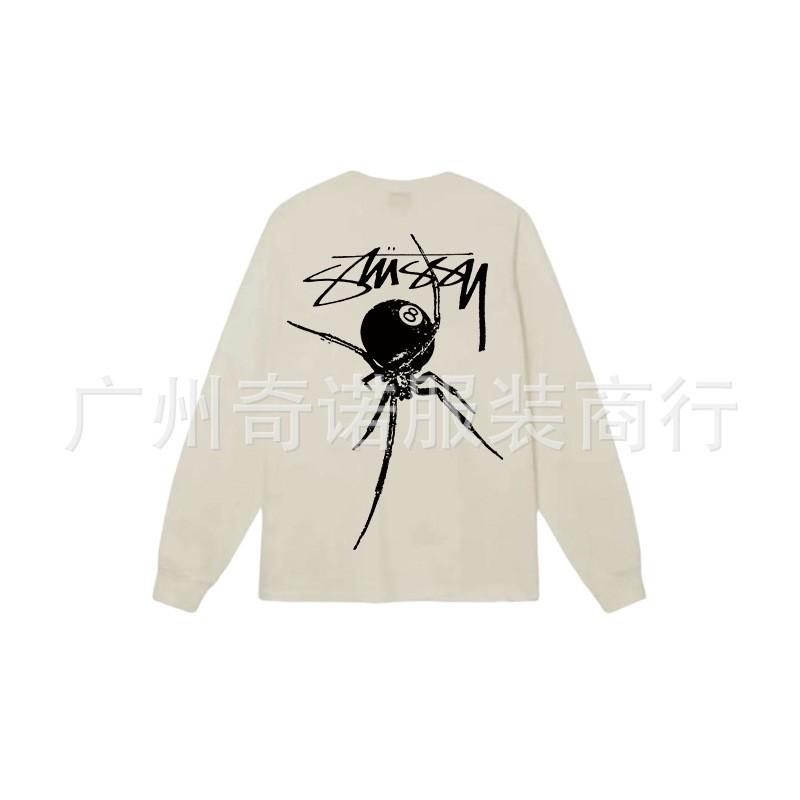 Unisex Heavyweight Cotton Long Sleeve Crewneck Sweatshirt Casual Wear Oversized Fit 300-350gsm
