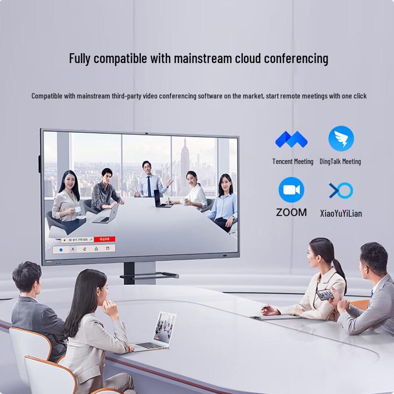 

Haoli 65-inch Enterprise Interactive Smart Board (CN version)