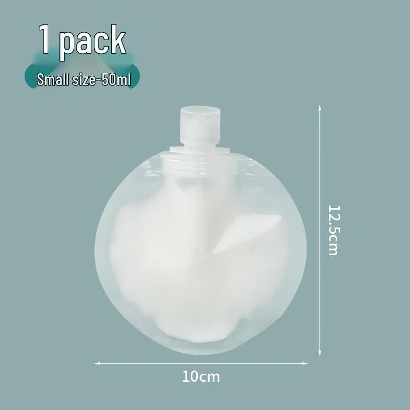 Travel Transparent Dispensing Bottles