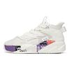 Anta G6 Chaussures de Skate Montantes Durables Chaussures Femme Blanc Violet 122128089-1