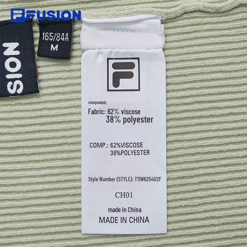 Fila Women's 2026 Summer Slim-Fit Stand Collar Knit Top