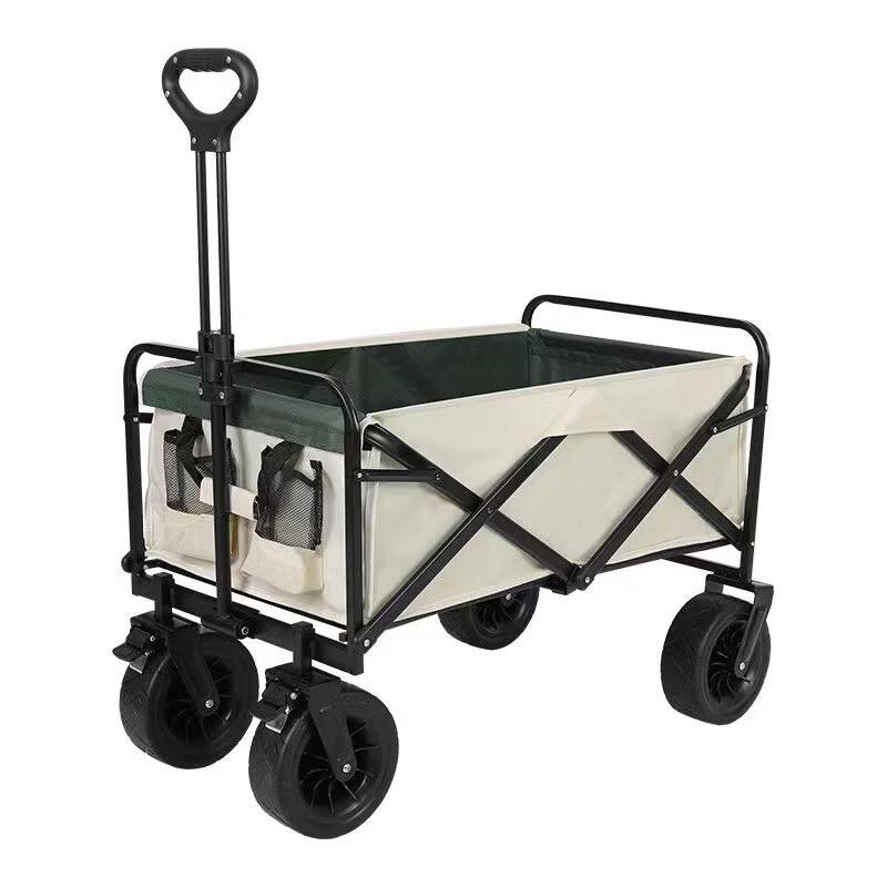 ZISIZ Folding Outdoor Utility Cart
