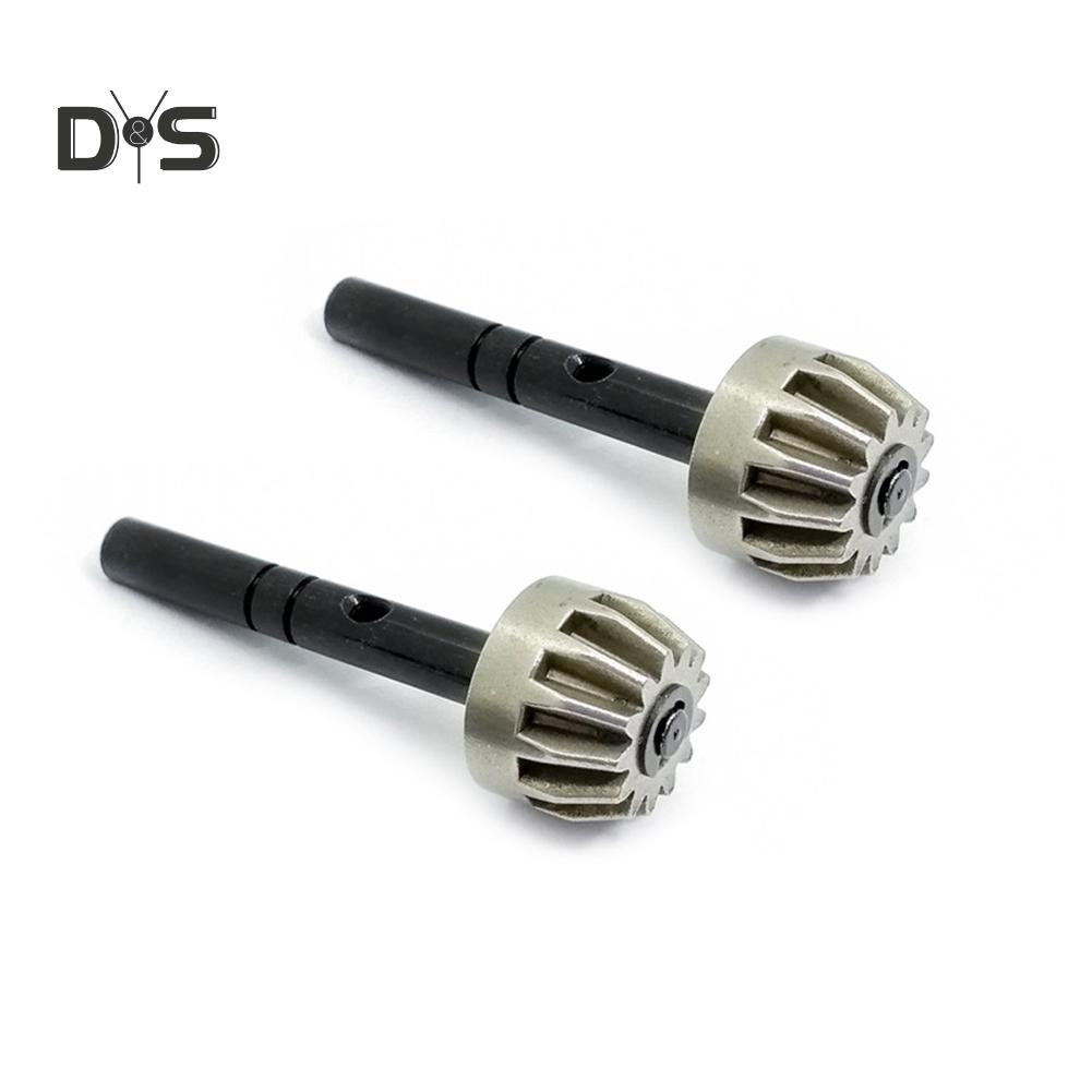 Fancytoy Metal Differential Front Rear Bevel Gear for 1/10 HSP 94103 RC Car Accessories