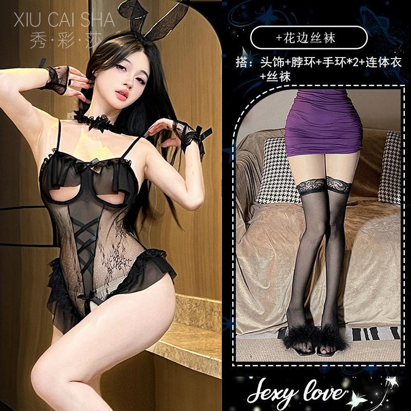 Sex lingerie sexy breasts cute playful bunny uniform temptation open lace onesie hair