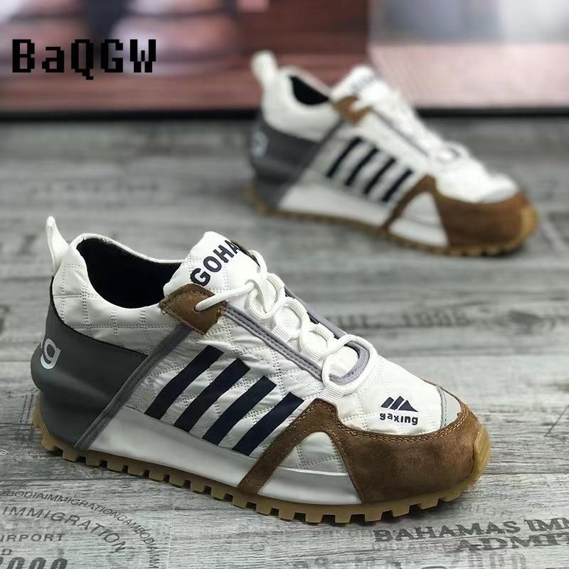 Modny Paskowany Design Męskie Damskie Grube Sneakersy Modne Casualowe Skórzane Materiałowe Cholewki Zwiększone Wewnętrzne Krycie Dolne Buty na Platformie Nowe