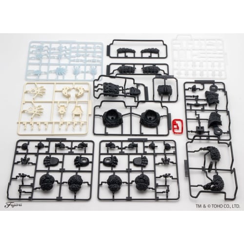 Chibimaru Godzilla Series No.8 Godzilla (1989) Plastic Model