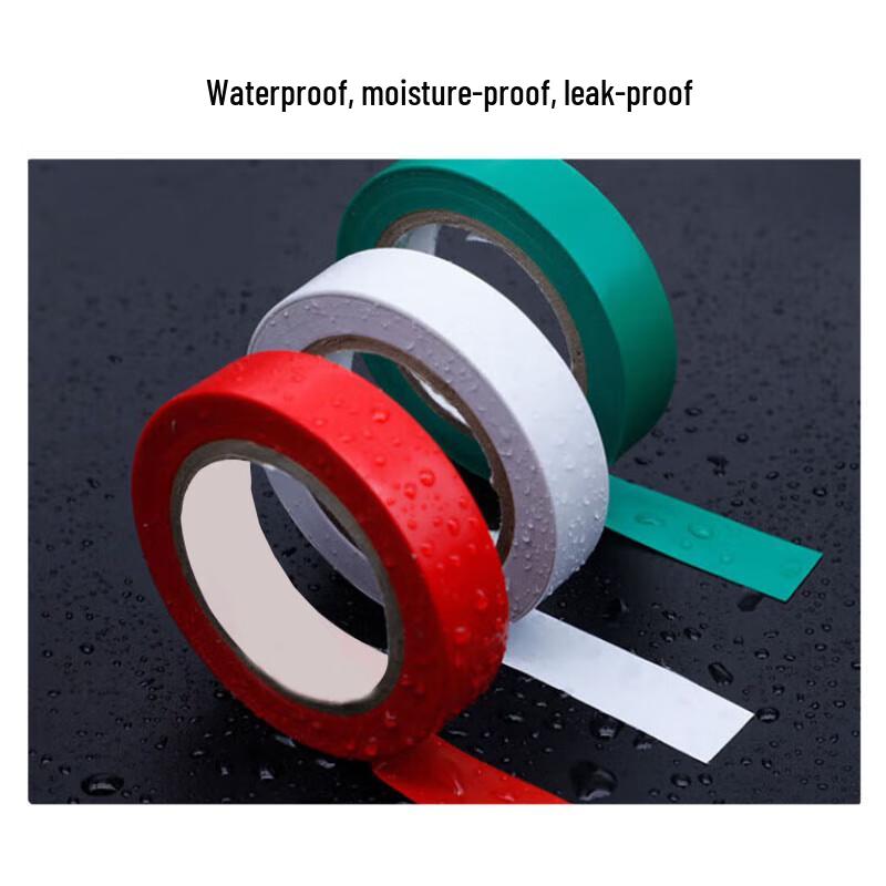 Haosikefu Electrician s PVC Insulating Tape чёрный