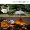 DOD Itsuka Tarp Beginner-Friendly Hexa Tarp Waterproof Khaki Medium All-in-One with Extension Tape & UV Protection TT5-631-KH