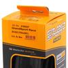 Continental Grand Sport Race Road Folding Tire